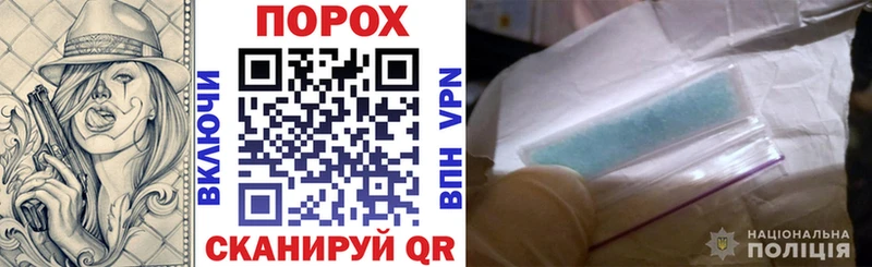 Amphetamine VHQ Донской