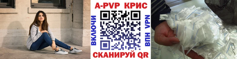 Alpha-PVP СК Донской