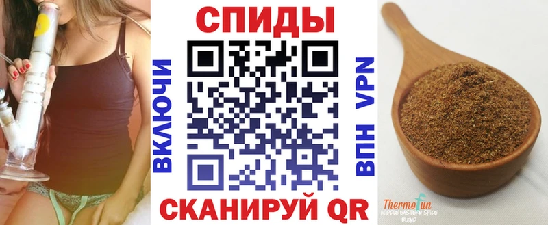 Купить закладки Донской БУТИРАТ Butirat