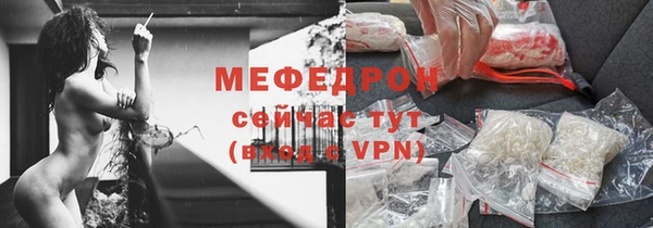 скорость Остров