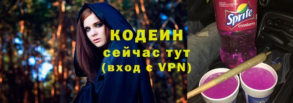 скорость Остров