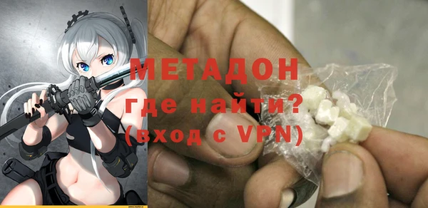 скорость Остров