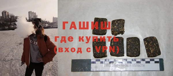 mdpv Осташков