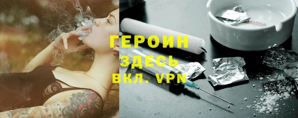 mdpv Осташков