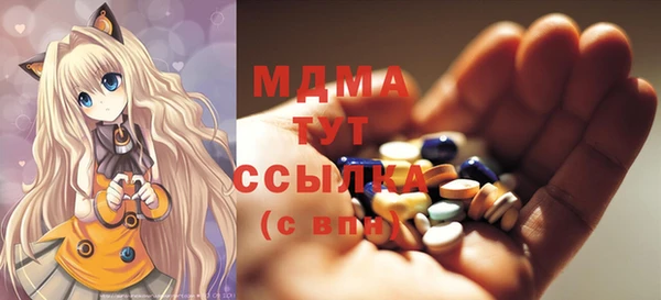 mdpv Осташков