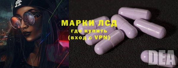 mdpv Осташков