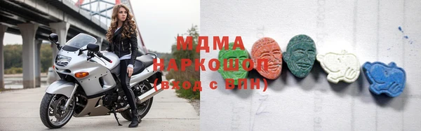 mdpv Осташков