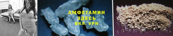 mdpv Осташков