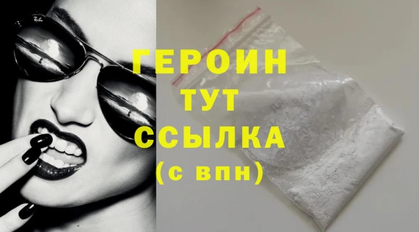 mdpv Осташков