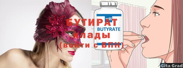 скорость Остров