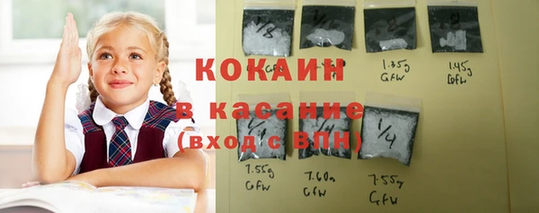 скорость Остров
