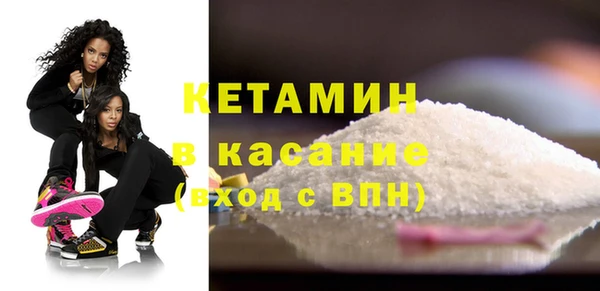 mdpv Осташков