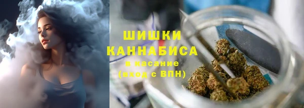 mdpv Осташков