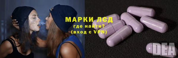 скорость Остров