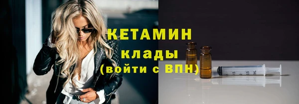 скорость Остров