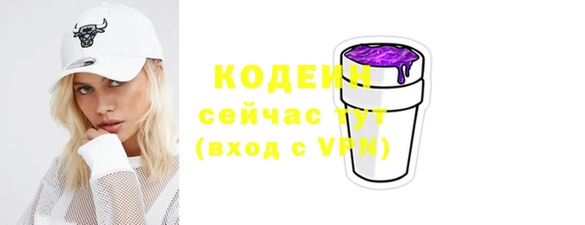 скорость Остров