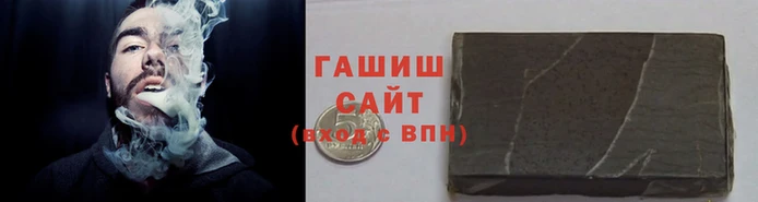 кокаин VHQ Осинники