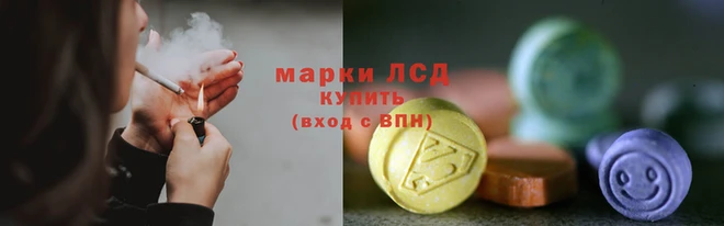 mdpv Осташков