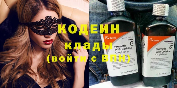 mdpv Осташков
