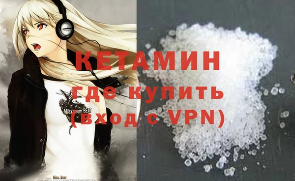 mdpv Осташков