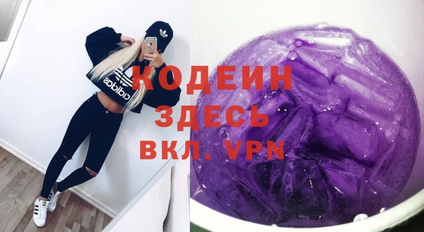 скорость Остров