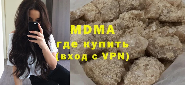 скорость Остров