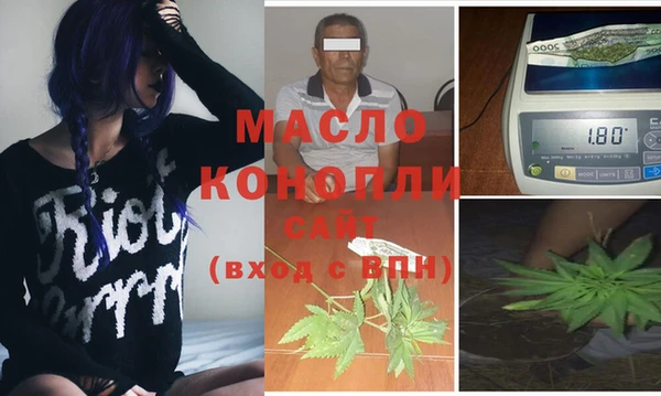 скорость Остров
