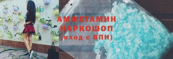 скорость Остров