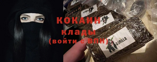 скорость Остров