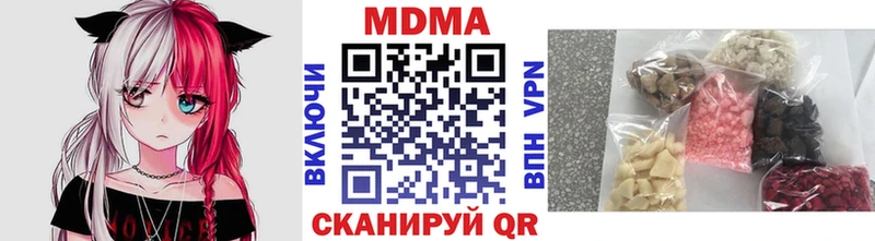 Купить где  Донской  MDMA VHQ 