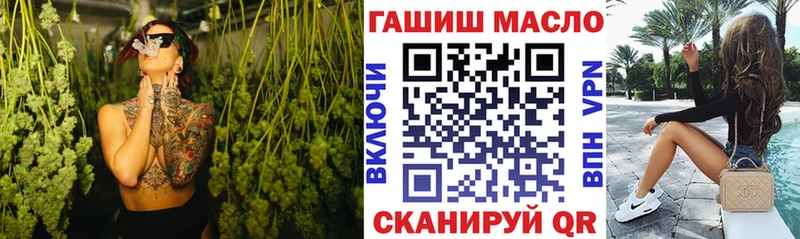 Дистиллят ТГК вейп  Купить где  Донской 