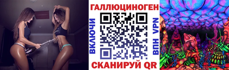 Псилоцибиновые грибы Psilocybine cubensis  Купить закладки  Донской 